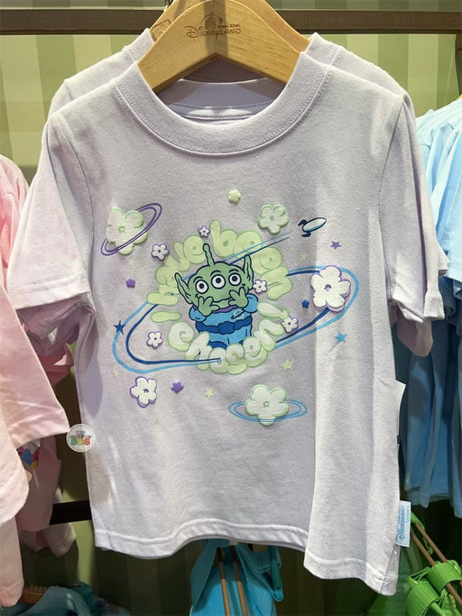 HKDL - Alien "I have been Chosen!" T Shirt for Kids