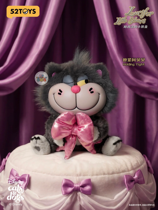 China Exclusive 52 Toys - 2026 Disney Lucifer Little Schemes Vinyl Plush Keychain & Pouch Blind Box (Release Date: Aug 27, 2026)