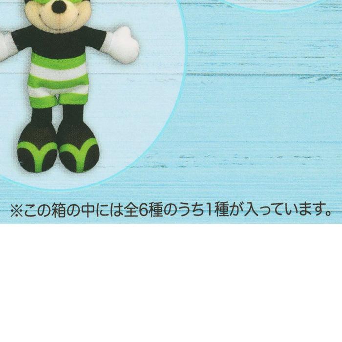 TDR - 2026 Mickey & Friends "Hello Hello Summer!!" Collection x Mickey & Minnie Mouse Mystery Plush Keychain (Single Box) (Release Date: Jun 11, 2026)