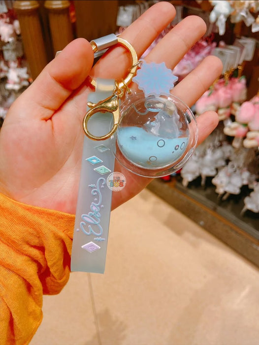 SHDL - Frozen Elsa Floating Keychain