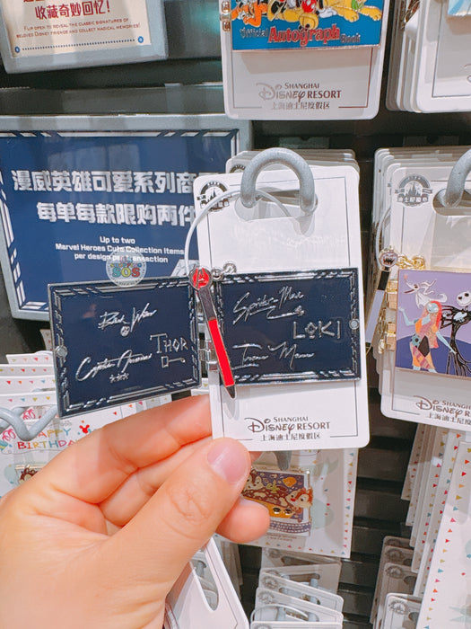 SHDL - 2026 Marvel x Signatures ‘Flip Open’ Pin Badge
