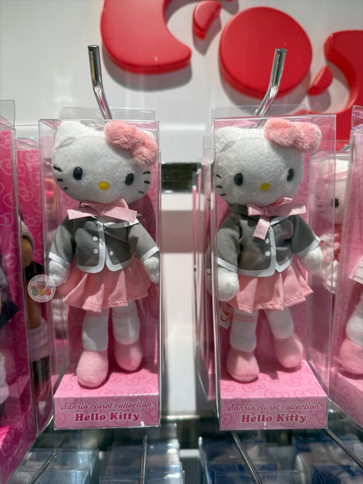 Japan Sanrio - Sanrio Closet Collection x  Hello Kitty Plush Keychain (Color: Grey & Pink)