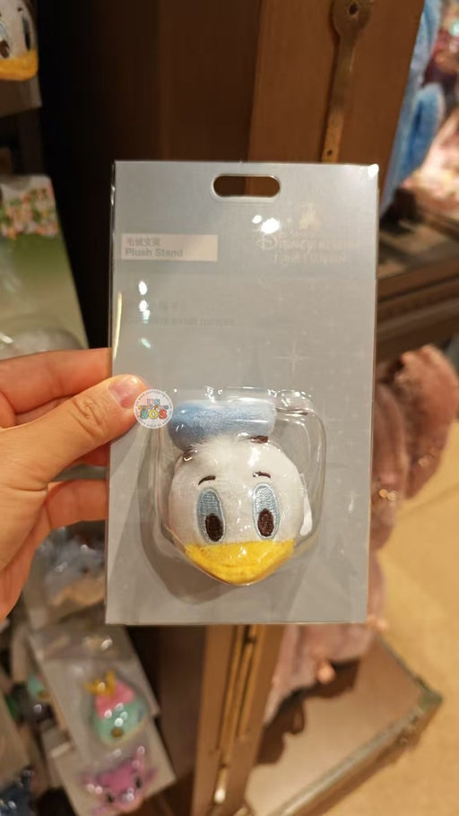 SHDL - Mickey & Friends Donald Duck Plush Stand