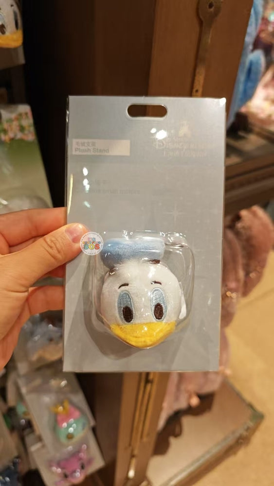 SHDL - Mickey & Friends Donald Duck Plush Stand