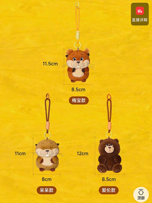 MINISO China - Hoppers x Mabel Tanaka Plush Keychain (Release Date: Api 10, 2026)