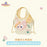 SHDL - Duffy & Friends "Colors of Nature" Collection x LinaBell Handbag (Release Date: Jun 5, 2025)
