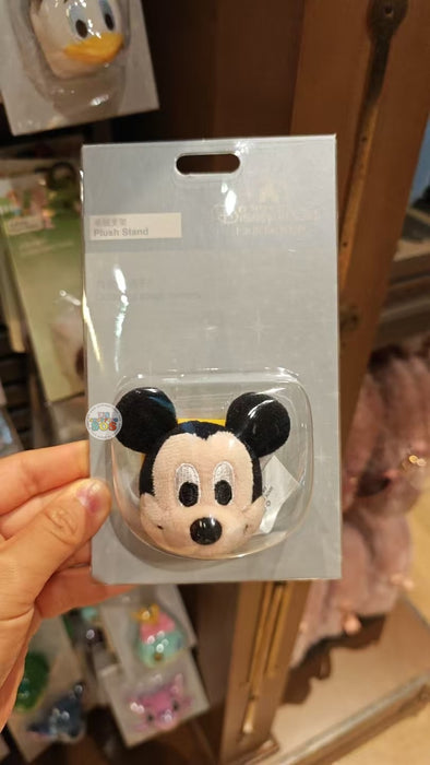 SHDL - Mickey & Friends Mickey Mouse Plush Stand