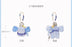 SHDS - 2026 Disney Ocean Dreams Collection x Dumbo Plush Keychain (Release Date: Jul 10, 2026)