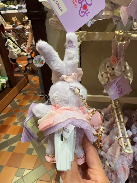 HKDL - 2026 StellaLou’s Wonderful Wishes Ballet Collection x StellaLou Plush Keychain
