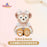 SHDL - Duffy & Friends Star Dream Melody Collection x ShellieMay Plush Toy