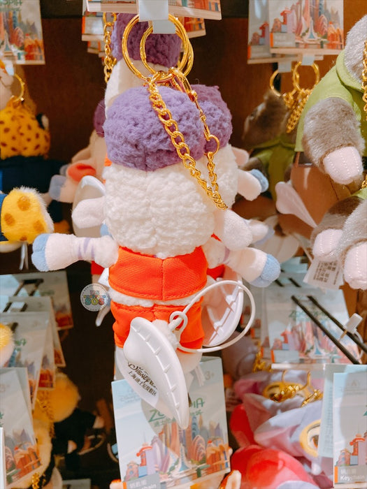 SHDL - Zootopia x Bellwether Plush Keychain