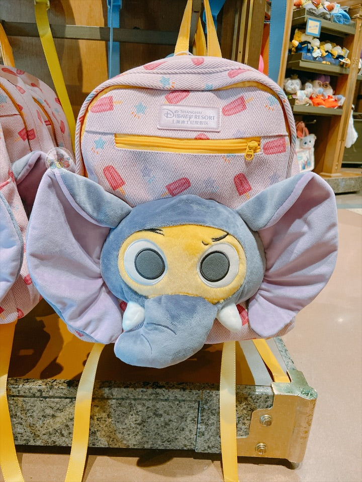 SHDL - Zootopia x Finnick Backpack