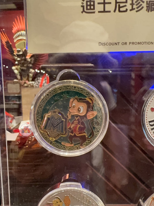 HKDL - Gold Medallion Coin 2026 Mystic Manor Albert the Monkey