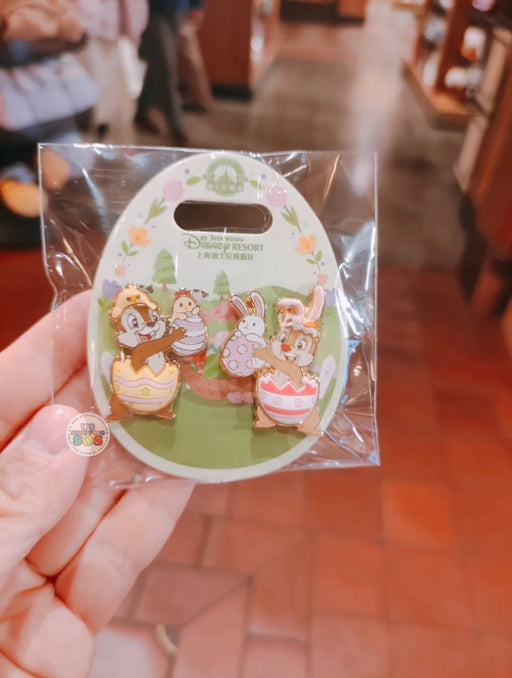 SHDL - Mickey & Friends Springtime 2025 Collection x Chip & Dale Pin Badge