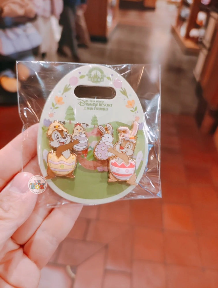 SHDL - Mickey & Friends Springtime 2025 Collection x Chip & Dale Pin Badge