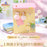 SHDL - 2026 Duffy and Friends "Moments of Time" Collection x CookieAnn & Olu Mel Magnets Set of 2 (Release Date: May 13, 2026)