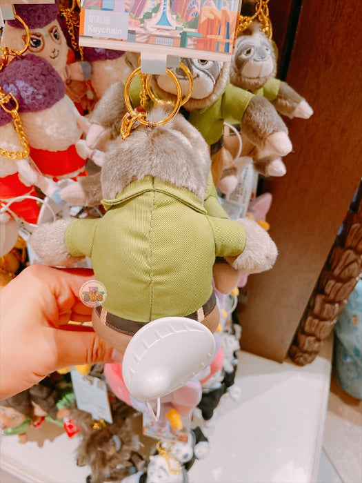 SHDL - Zootopia x Flash Plush Keychain