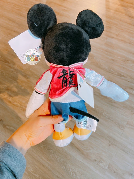 SHDL - 2024 Mickey & Minnie Mouse Travel in Shanghai Collection x Mickey Mouse Plush Toy
