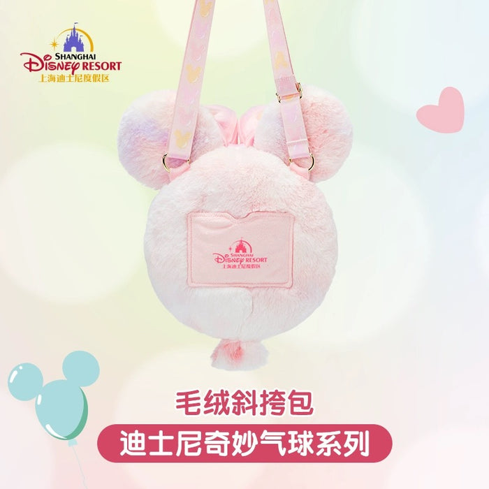 SHDL - Minnie Mouse Magical Balloon Shaped Mini Shoulder Bag