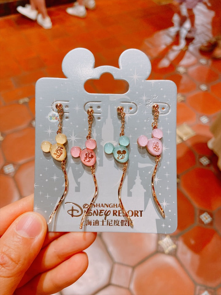 SHDL - Mickey & Friends "Magical Balloons" Shaped Earrings Set