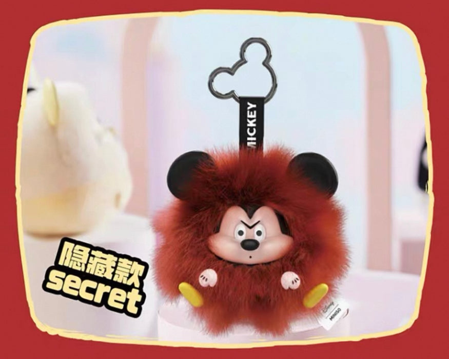 MINISO - Disney Mickey Mouse Fun Crash Vinyl Plush Keychain Series Mystery Blind Box