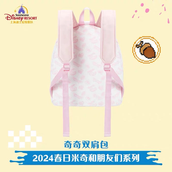 SHDL - Mickey Mouse & Friends Spring Day 2024 x Chip Backpack