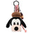 China Exclusive- Mickey & Friends ‘Enjoy Sweet Life’ x Goofy Barista Plush Keychain