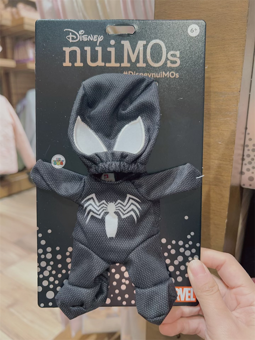 HKDL - nuiMOs Dedicated Plush Costume x Spider Man Suit