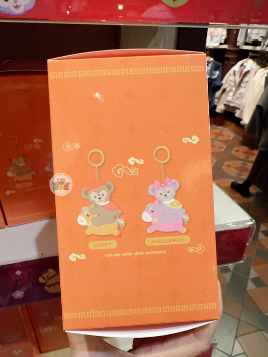 HKDL - 2026 Duffy & Friends Year of the Horse Chinese New Year Collection x Duffy & Friends Plush Keychain Blind Box Single Box
