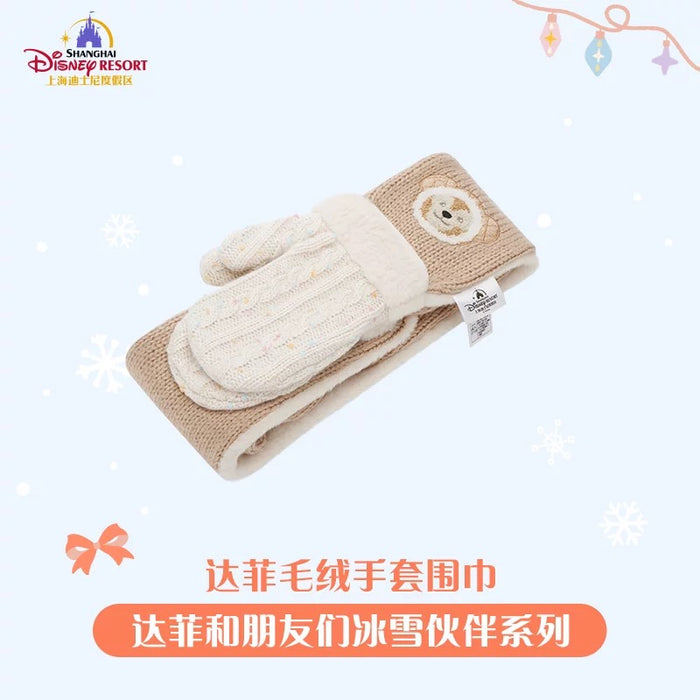 SHDL - 2025 Duffy & Friends Ice & Snow Partner Collection x Duffy Scarf & Gloves Set