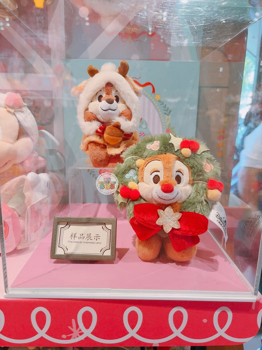 SHDL - 2025 Mickey & Friends Christmas Waltz Dance Collection x Reindeer-Themed Costume for Shoulder Plush Toy (with Magnets)