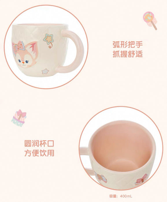 SHDL - LinaBell "Fantasy Dreamy Celebration 2.0 " Collection x Mug