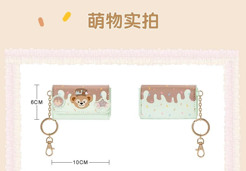 SHDL - 2025 Duffy Dreamy Carnival Collection x Coin Pouch