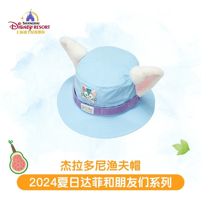 SHDL - Summer Duffy & Friends 2024 Collection - Gelatoni Bucket Hat with Ears for Adults