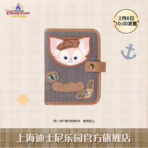 SHDL - Duffy and Friends Small Classroom Collection x LinaBell Notebook