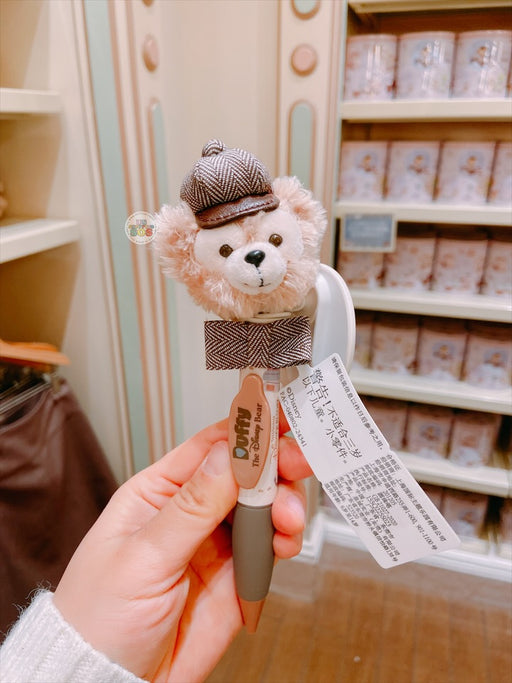 SHDL - Duffy and Friends Small Classroom Collection x Fluffy Duffy Plush Head Pen
