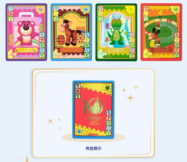 SHDL - 2026 Mickey & Friends 10th Birthday Celebration Collection x Collectible Card Box Set (Release Date: Jun 15, 2026)