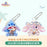 SHDL - 2026 Summer Lilo & Stitch x Stitch Plush Keychain