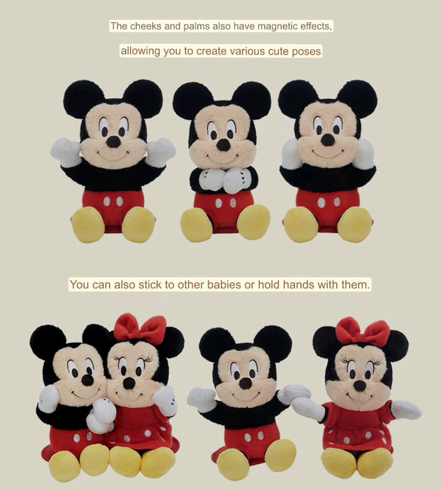 SHDL - Sitting Mickey Mouse Shoulder Plush Toy (with Magnets)