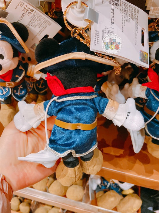 SHDL - Mickey & Goofy Pirates In The Caribbean Collection x Mickey Mouse Plush Keychain