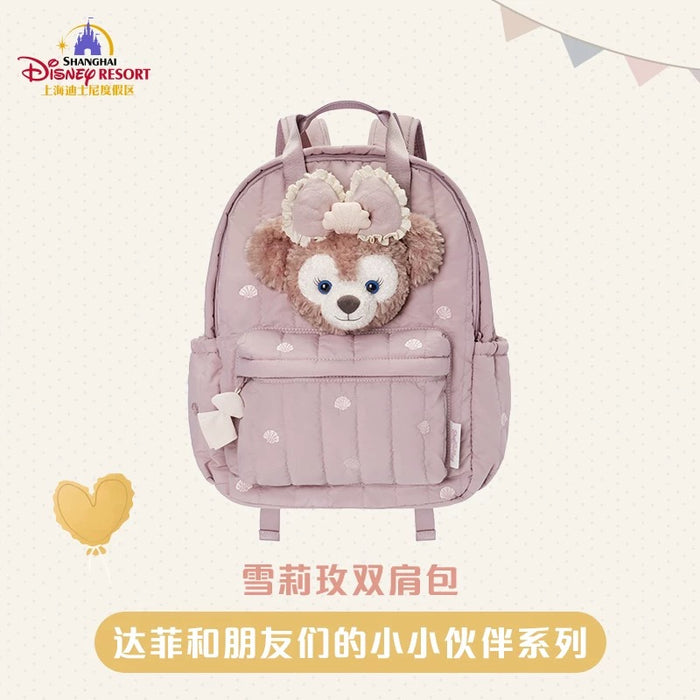 SHDL - Duffy & Friends Little Companions Collection x ShellieMay "Big Face" Backpack