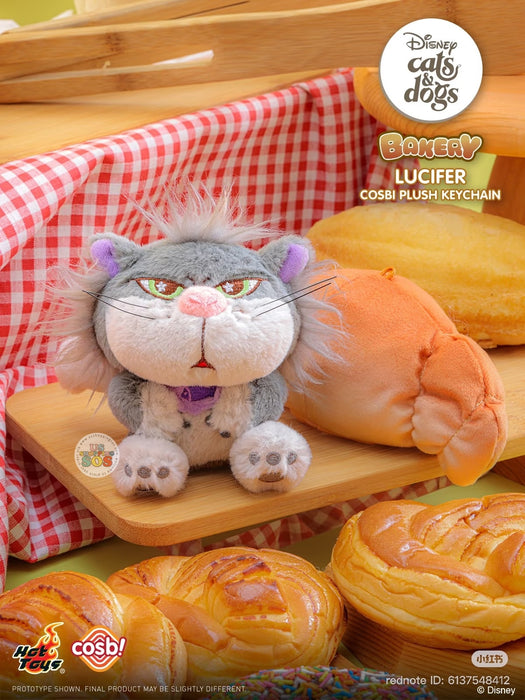 Hot Toy Cosbi - Disney Cats & Dogs Bakery Cosbi Plush Keychain Blind Box (Release Date: Jun 5, 2026)