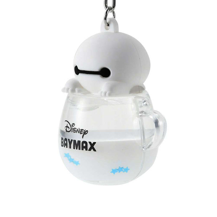 JDS - Baymax “Water in Mug” Keychain