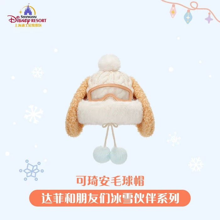 SHDL - 2025 Duffy & Friends Ice & Snow Partner Collection x CookieAnn Fluffy Beanie with Pom Pom for Adults