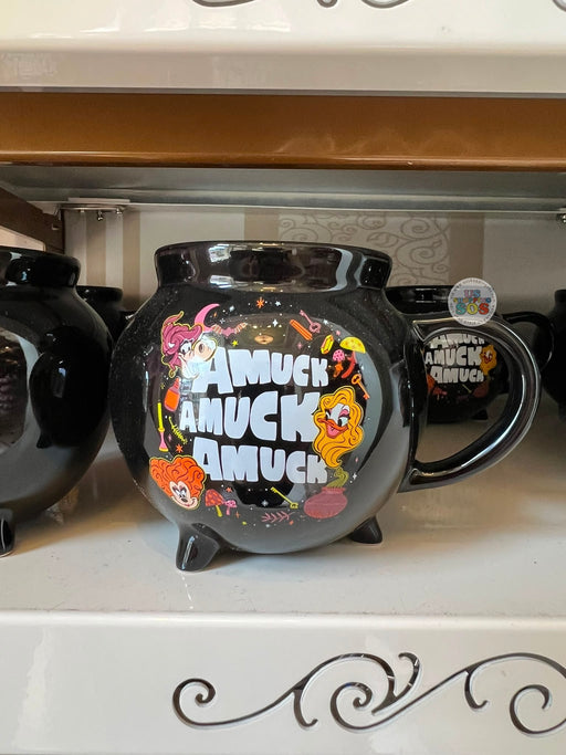 DLR/WDW - Halloween 2026 Hocus Pocus  - “Amuck, Amuck, Amuck” Cauldron Mug