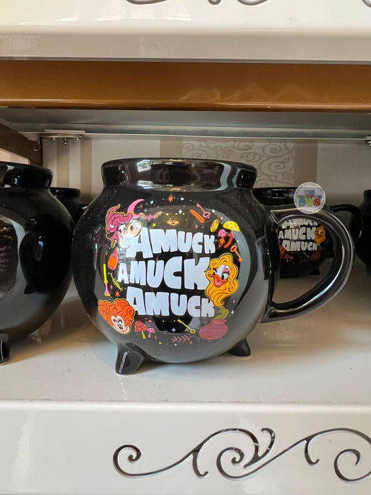 DLR/WDW - Halloween 2026 Hocus Pocus  - “Amuck, Amuck, Amuck” Cauldron Mug