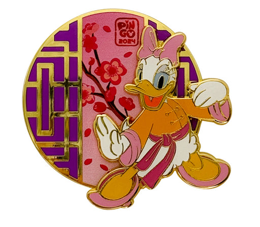 HKDL - 2024 PIN GO - Daisy Duck Limited Edition Pin
