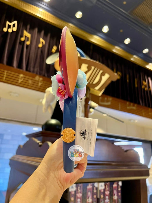 DLR/WDW - Fantasia 85th Annivesary - Pastoral Symphony Ear Headband