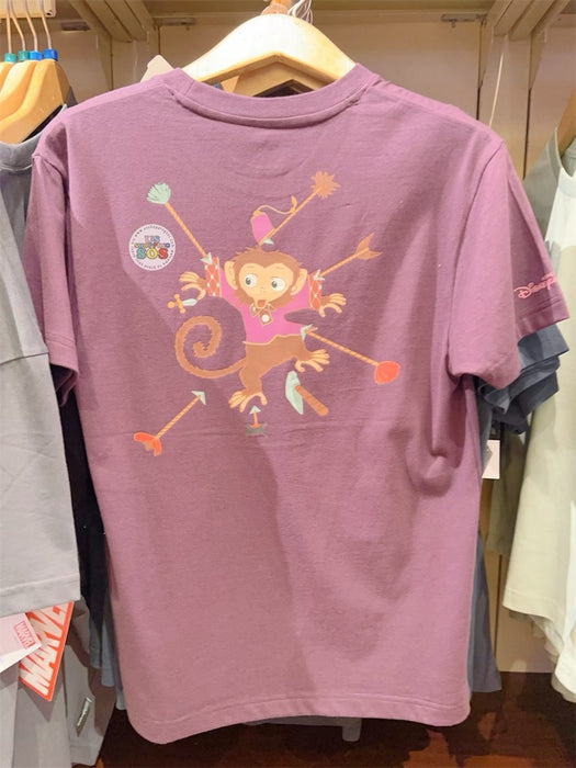 HKDL - Mystic Manor Albert the Monkey T Shirt for Adults
