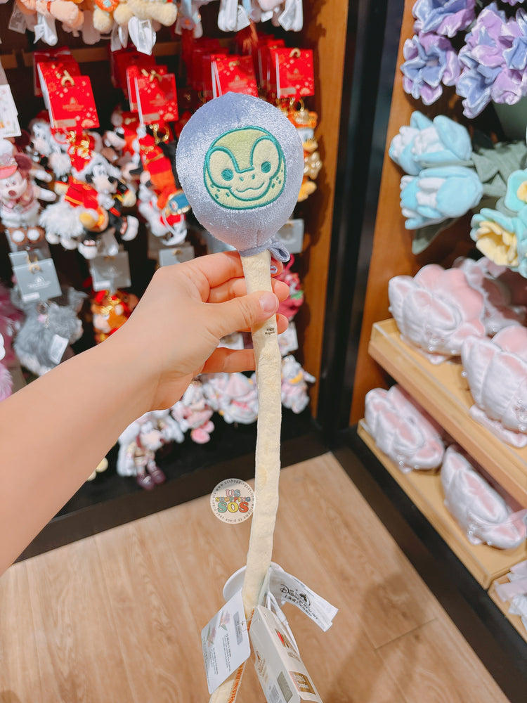 SHDL - Fluffy Bloom Garden x Olu Mel Plushy /Stuffed Balloon